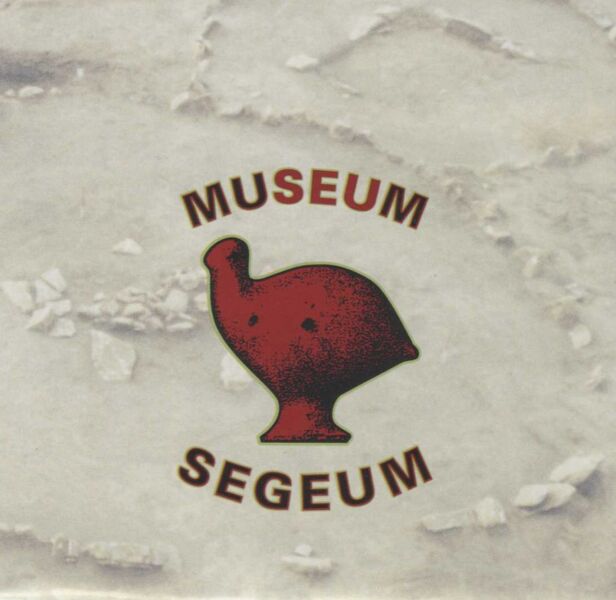 museum-segeum