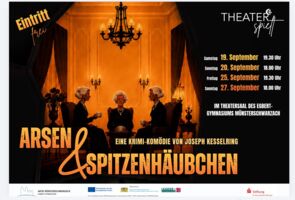 Theater E: 