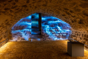 Reinheit ob der Tauber - Jüdisches Leben in Rothenburg
